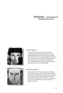 Page 10 of BORDER SIDE STORY TAKE OUT - preview thumbnail