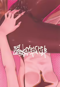 Page 12 of 9-man Yen de 14-sai no Onnanoko Katte Ecchi na Koto Shita - preview thumbnail