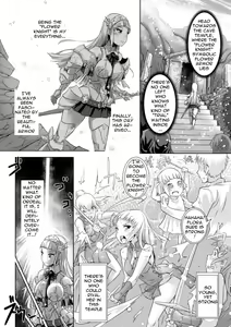 Page 3 of Flowing Petal Saigo no Hanabira - preview thumbnail