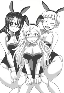 Page 31 of Kimi Omoi Birth Of The Starchild - preview thumbnail