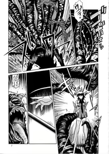 Page 6 of Mahou Shoujo Vol.2 - preview thumbnail