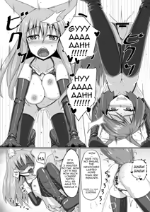 Page 23 of FOX MANIAX2 - preview thumbnail