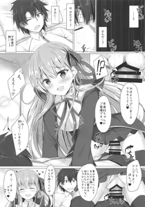 Page 2 of Oshioki desu yo, Senpai - preview thumbnail