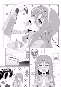 Page 3 of Nuruun Kanau Kachou 2 - preview thumbnail