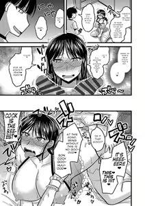 Page 26 of Mesuiki Netorare Ch. 1-2 - preview thumbnail