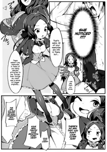 Page 3 of Tensai Tarumono | The Work of A Genius - preview thumbnail
