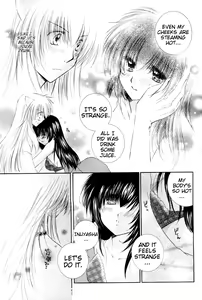 Page 9 of Honey Honey - preview thumbnail