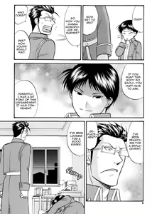 Page 13 of MISTAKE - preview thumbnail