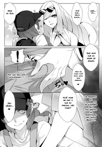 Page 4 of Venus Infection - preview thumbnail