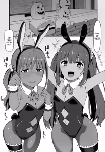 Page 10 of Kasshoku Zanmai Akiurara Hen - preview thumbnail