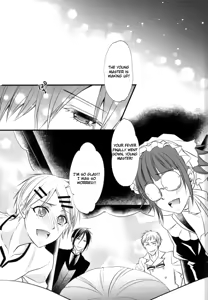 Page 12 of impatient - preview thumbnail