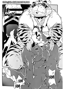 Page 17 of Tonari no Danna-san - preview thumbnail