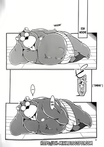 Page 7 of Tonari no Danna-san - preview thumbnail