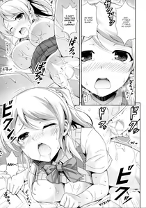 Page 12 of ERO LIVE COLLECTION - preview thumbnail