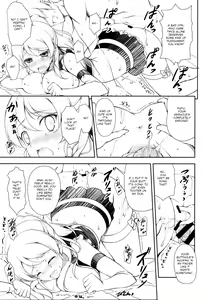 Page 52 of ERO LIVE COLLECTION - preview thumbnail