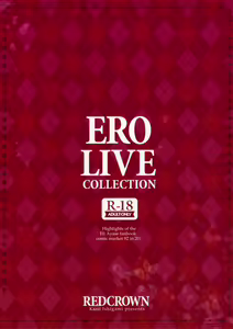Page 58 of ERO LIVE COLLECTION - preview thumbnail