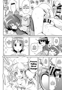 Page 13 of Chibikko Bitch Full charge - preview thumbnail