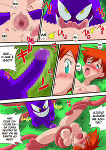 Page 7 of PokePoke - preview thumbnail