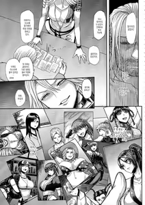Page 32 of DOA DOA HARD CORE - preview thumbnail