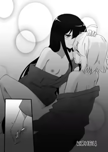 Page 16 of Kizuato - preview thumbnail