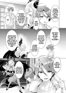 Page 3 of Endless Nightmare Ch. 1 - preview thumbnail