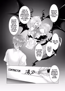 Page 4 of Endless Nightmare Ch. 1 - preview thumbnail