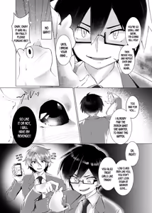Page 8 of Endless Nightmare Ch. 1 - preview thumbnail