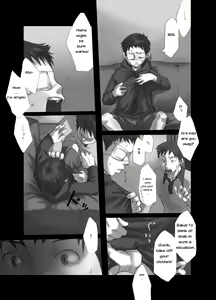 Page 19 of Meimetsu Suru Heya | Flickering Room - preview thumbnail