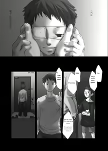 Page 29 of Meimetsu Suru Heya | Flickering Room - preview thumbnail