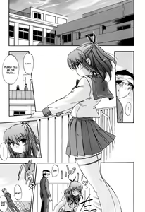 Page 115 of Hatsu Inu 2 - Anfang Hund Zwei (decensored) - preview thumbnail