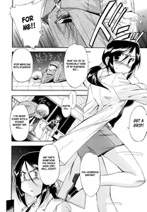 Page 136 of Hatsu Inu 2 - Anfang Hund Zwei (decensored) - preview thumbnail