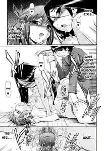 Page 143 of Hatsu Inu 2 - Anfang Hund Zwei (decensored) - preview thumbnail