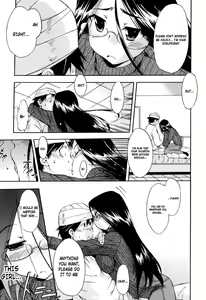 Page 77 of Hatsu Inu 2 - Anfang Hund Zwei (decensored) - preview thumbnail