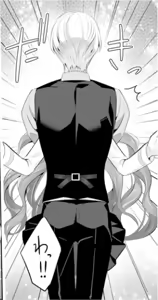 Page 8 of Otona no Aisare Yurufuwa Hair - preview thumbnail