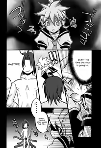 Page 23 of Inran Tenshi Moejiru Len % - preview thumbnail