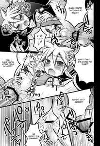 Page 26 of Inran Tenshi Moejiru Len % - preview thumbnail