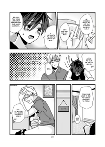 Page 27 of Kimi to Himitsu no Jugyou - preview thumbnail