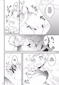 Page 15 of Datte Suki Nanda Mon. - preview thumbnail