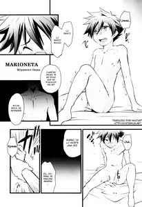 Ayatsuri Ningyou - hentai manga cover image