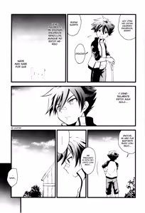 Page 3 of Ayatsuri Ningyou - preview thumbnail