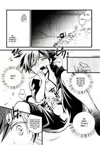 Page 4 of Ayatsuri Ningyou - preview thumbnail