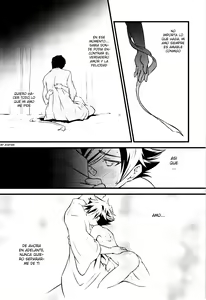 Page 8 of Ayatsuri Ningyou - preview thumbnail