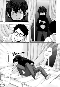 Page 4 of Boku no Ookami Shounen - preview thumbnail