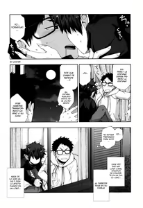Page 5 of Boku no Ookami Shounen - preview thumbnail