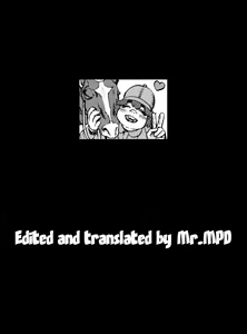 Page 3 of Sakura to Zupo Zupo Asobi - preview thumbnail