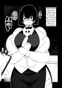 Page 4 of Boku no Iinari Babaa Kyoushi. | Blackmailing My Mature Teacher. - preview thumbnail