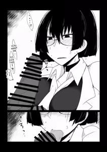 Page 6 of Boku no Iinari Babaa Kyoushi. | Blackmailing My Mature Teacher. - preview thumbnail