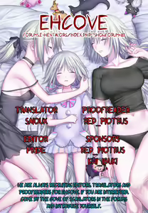 Page 23 of Marked Girls Vol. 17 - preview thumbnail