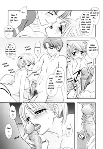 Page 17 of OVER DRIVE - preview thumbnail