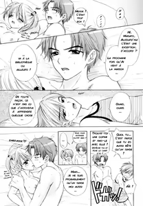 Page 31 of OVER DRIVE - preview thumbnail